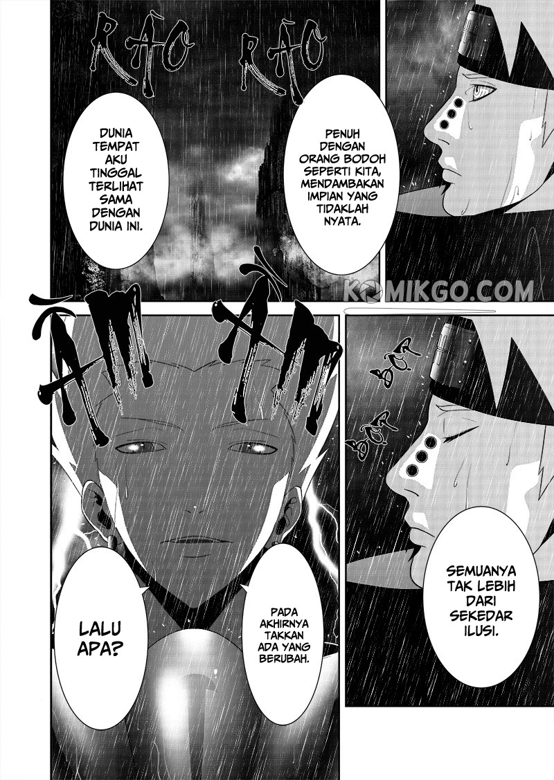 Worlds Connection Chapter 3 - halaman 7