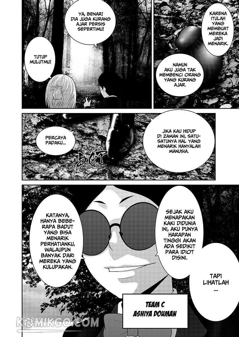 Worlds Connection Chapter 4 - halaman 26