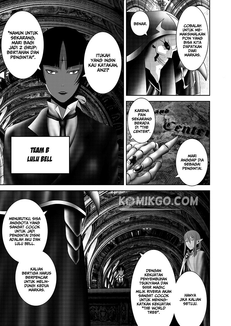 Worlds Connection Chapter 4 - halaman 7