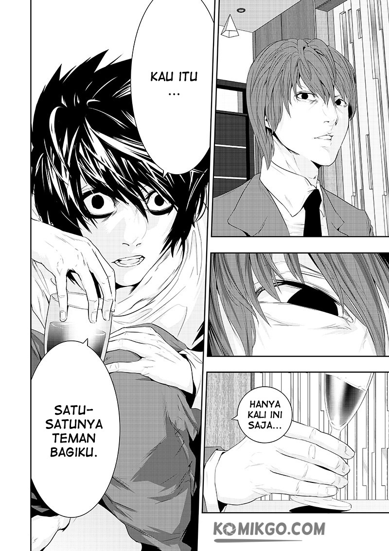 Worlds Connection Chapter 6 - halaman 19