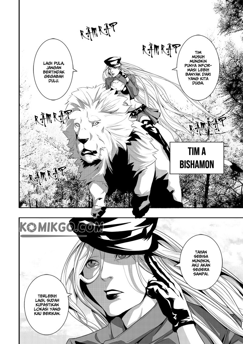 Worlds Connection Chapter 7 - halaman 6