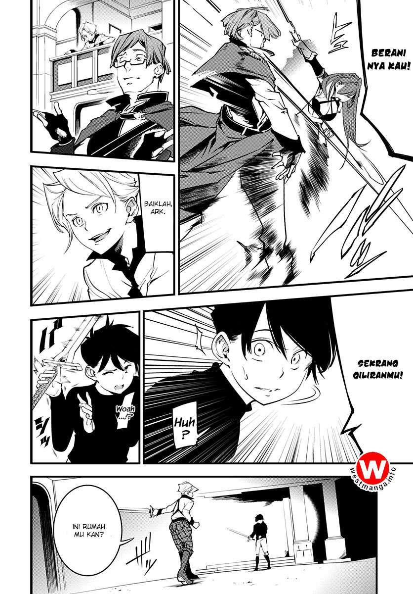 World’s End Harem FANTASIA Chapter 1.1 - halaman 11