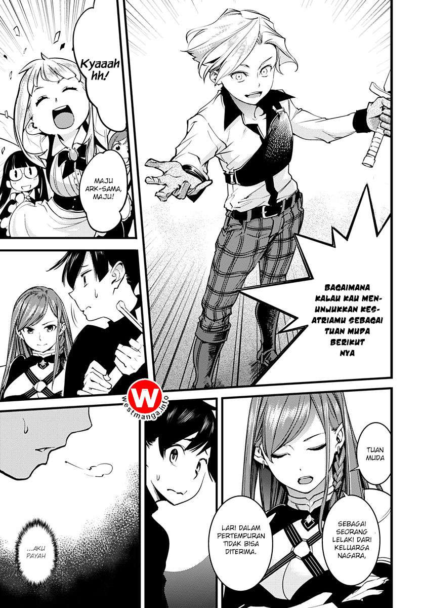 World’s End Harem FANTASIA Chapter 1.1 - halaman 12