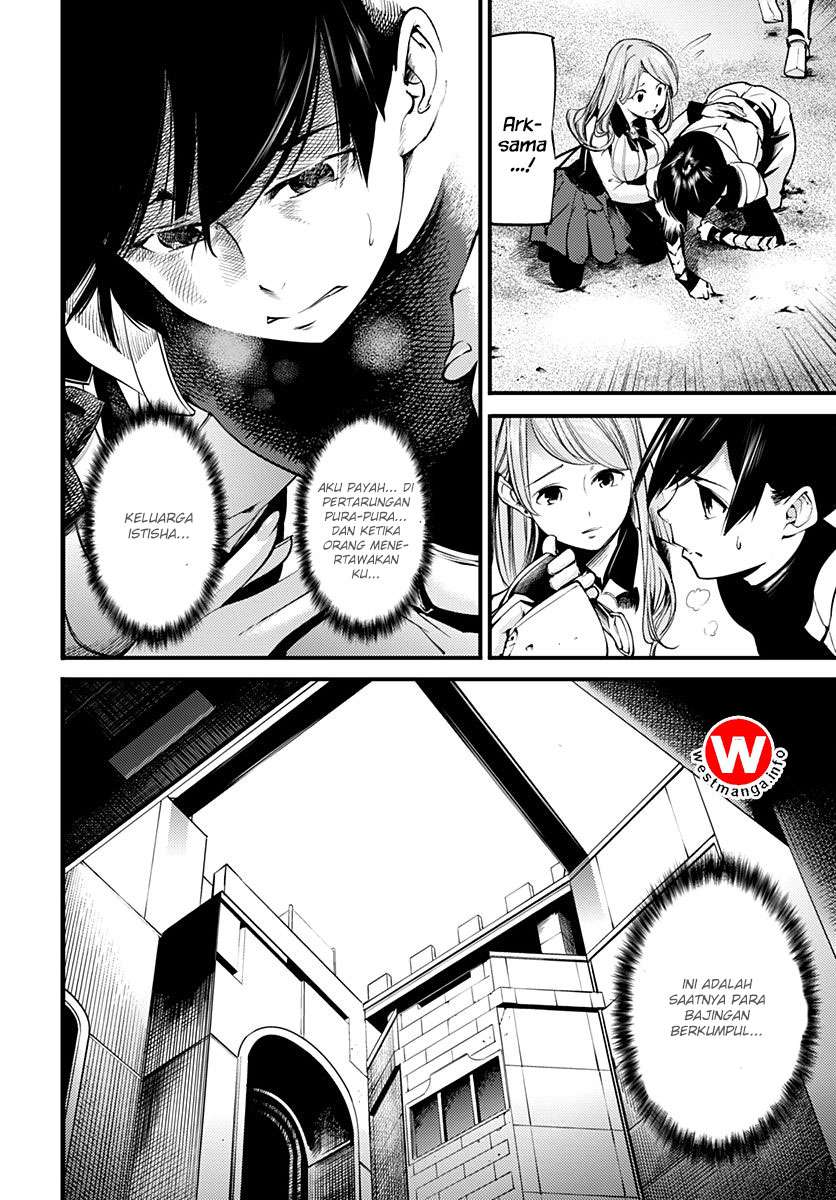 World’s End Harem FANTASIA Chapter 1.1 - halaman 21