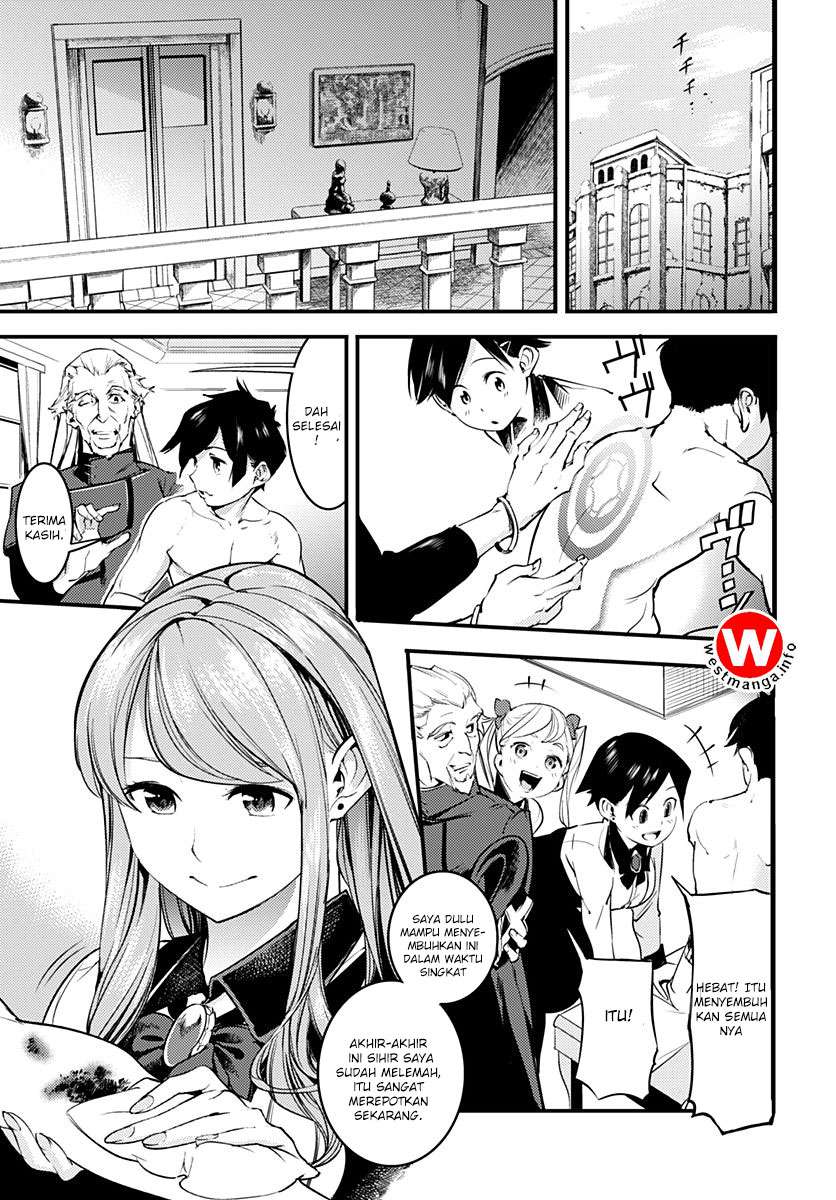 World’s End Harem FANTASIA Chapter 1.1 - halaman 22