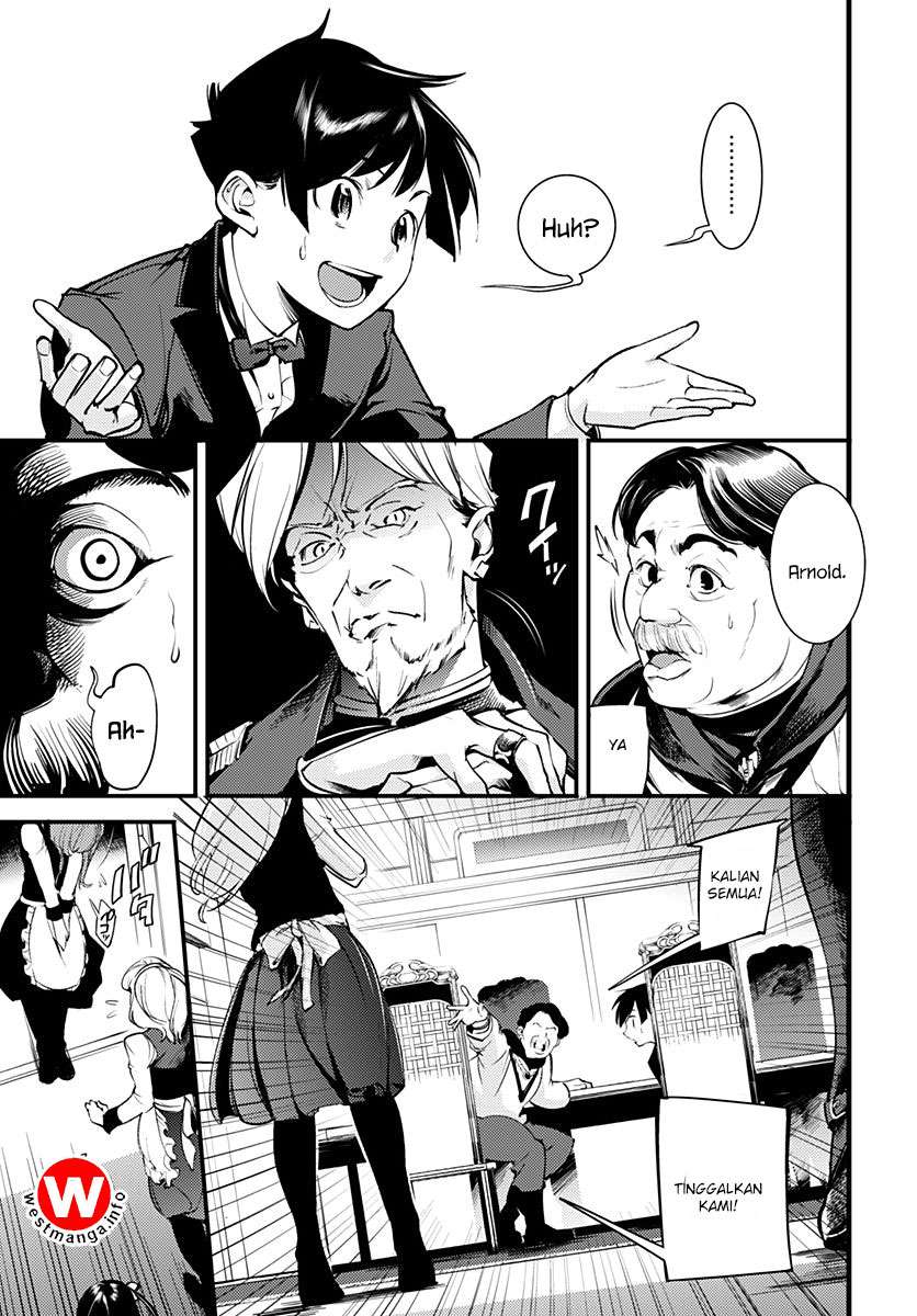 World’s End Harem FANTASIA Chapter 1.2 - halaman 2