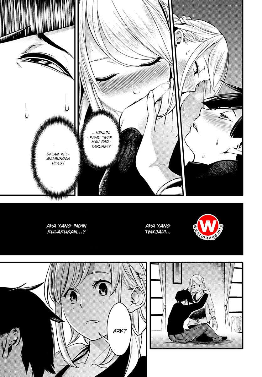 World’s End Harem FANTASIA Chapter 1.2 - halaman 29
