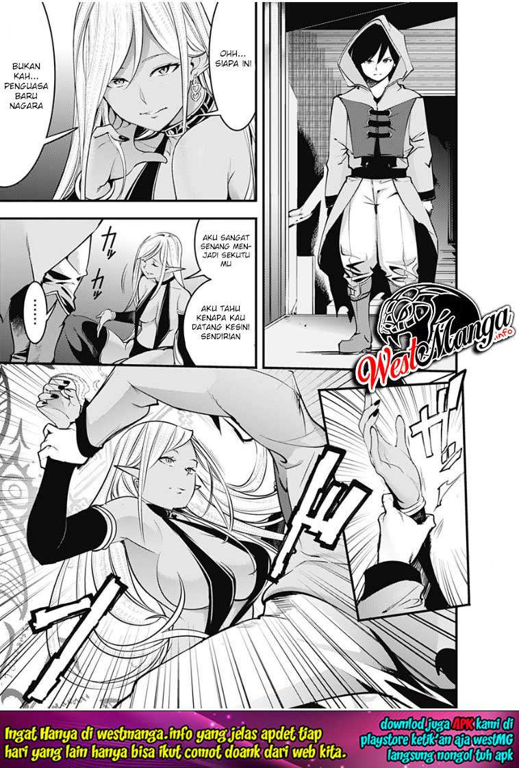 World’s End Harem FANTASIA Chapter 10.1 - halaman 12