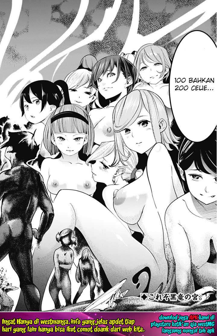 World’s End Harem FANTASIA Chapter 10.1 - halaman 21