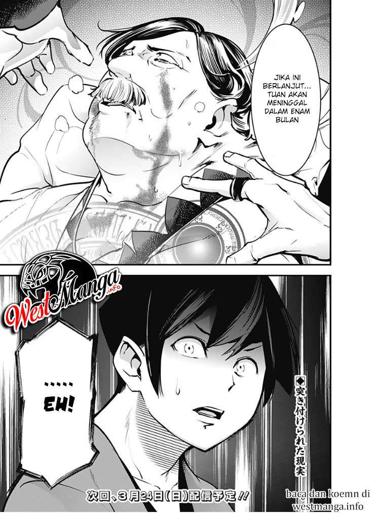 World’s End Harem FANTASIA Chapter 10.2 - halaman 19