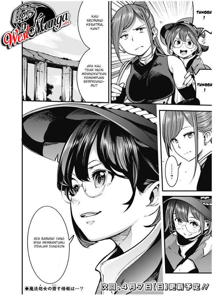 World’s End Harem FANTASIA Chapter 11.1 - halaman 25