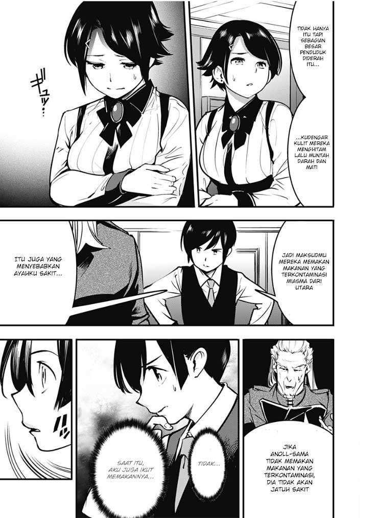 World’s End Harem FANTASIA Chapter 11.1 - halaman 7