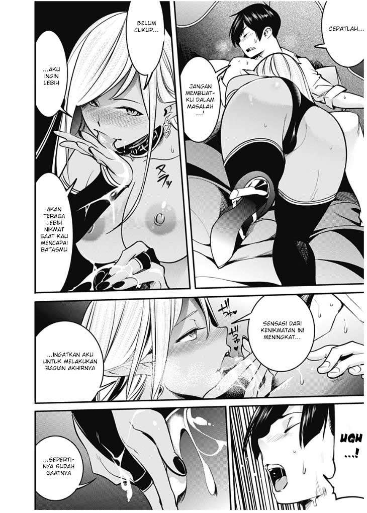 World’s End Harem FANTASIA Chapter 11.2 - halaman 7