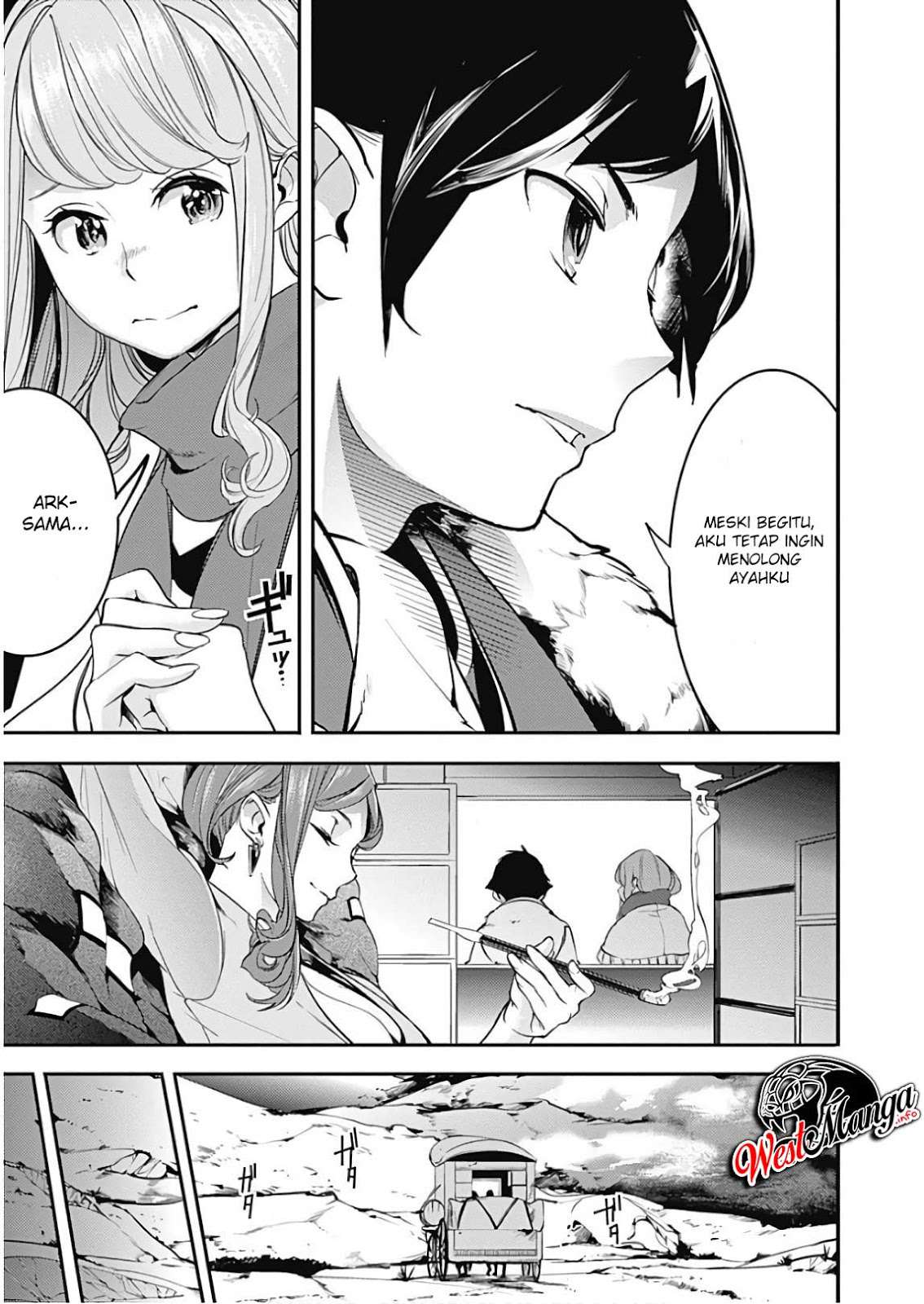 World’s End Harem FANTASIA Chapter 12.1 - halaman 12