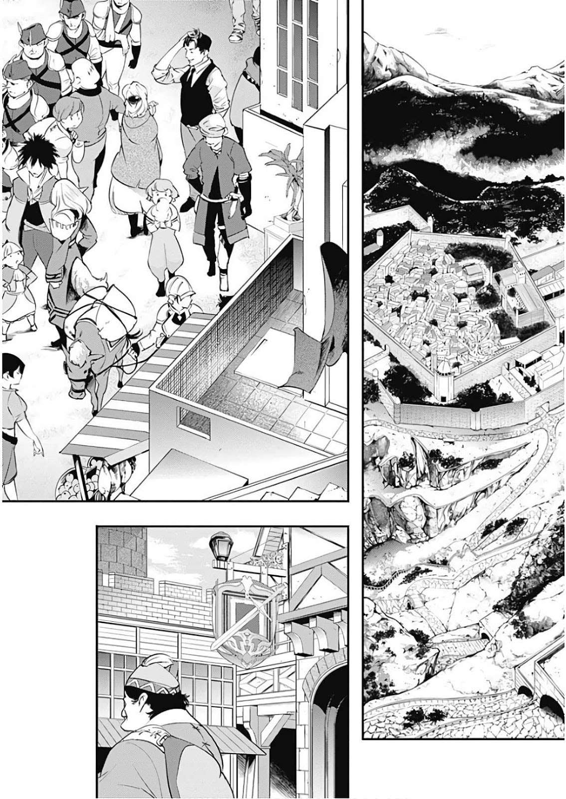 World’s End Harem FANTASIA Chapter 12.1 - halaman 13