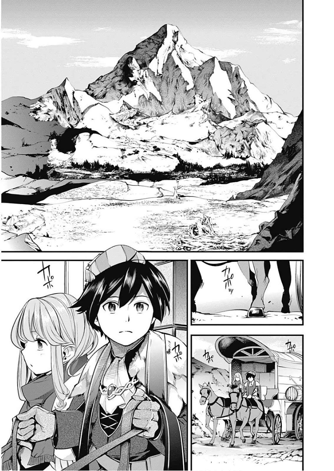World’s End Harem FANTASIA Chapter 12.1 - halaman 2