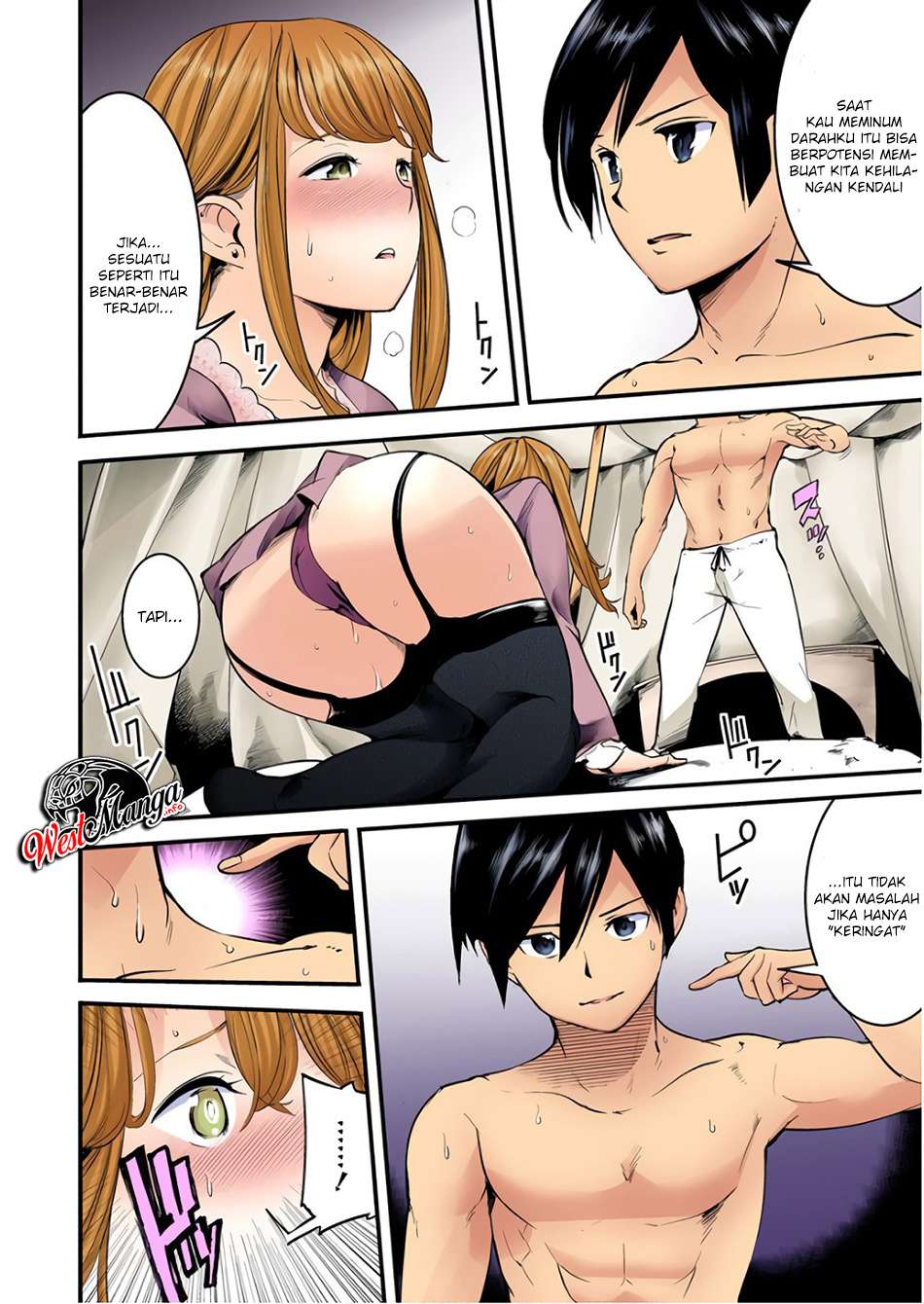 World’s End Harem FANTASIA Chapter 12.2 - halaman 15