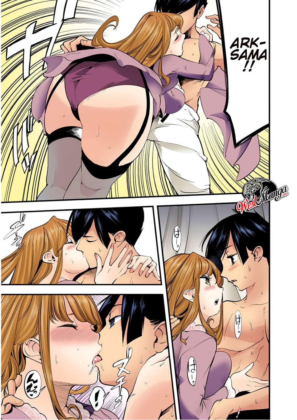 World’s End Harem FANTASIA Chapter 12.2 - halaman 16