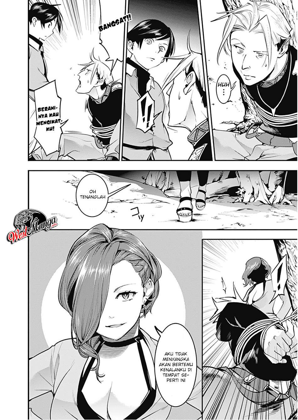 World’s End Harem FANTASIA Chapter 13.1 - halaman 22