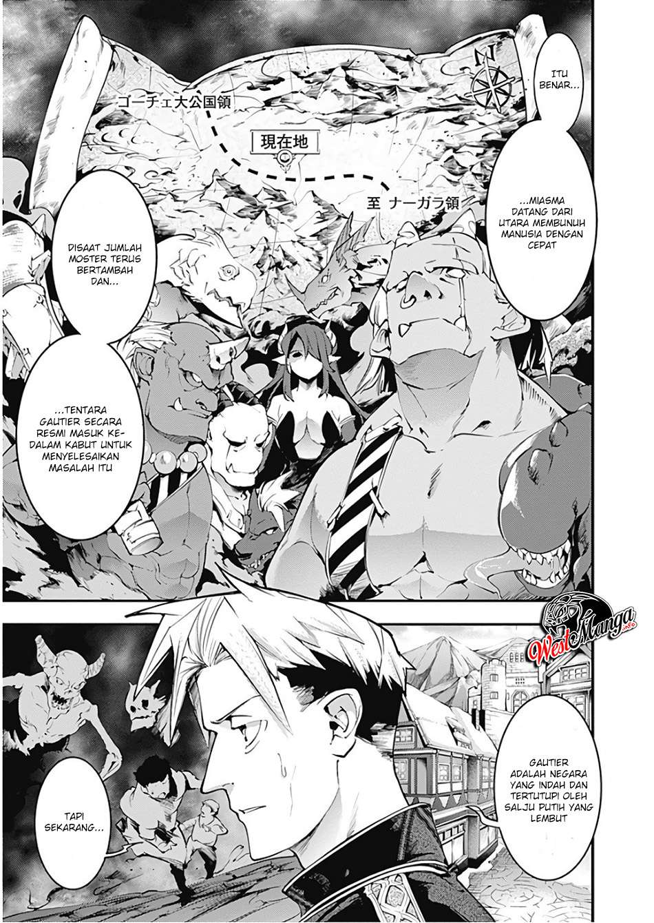 World’s End Harem FANTASIA Chapter 13.1 - halaman 27