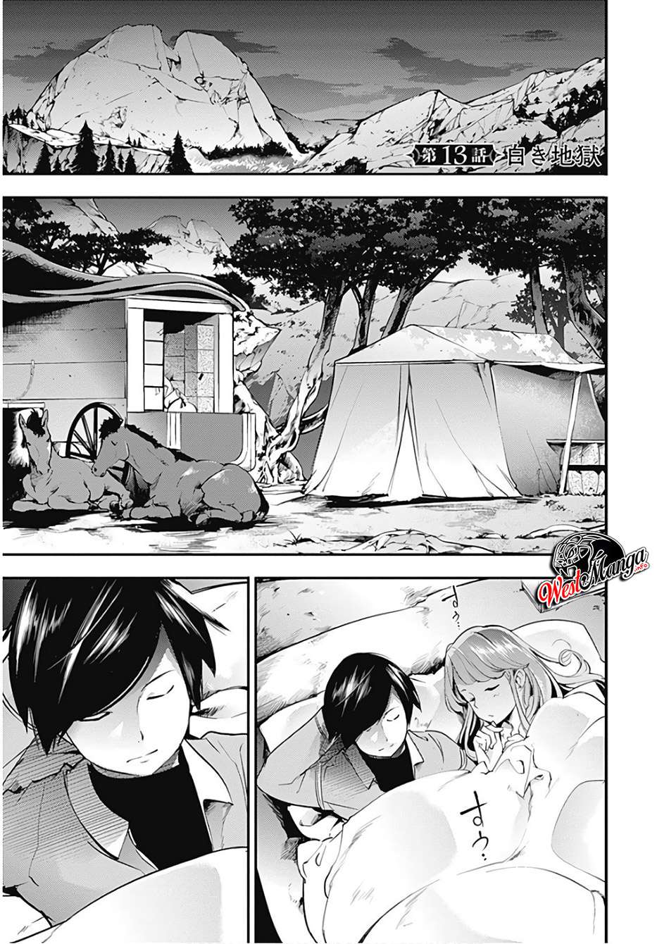 World’s End Harem FANTASIA Chapter 13.1 - halaman 4