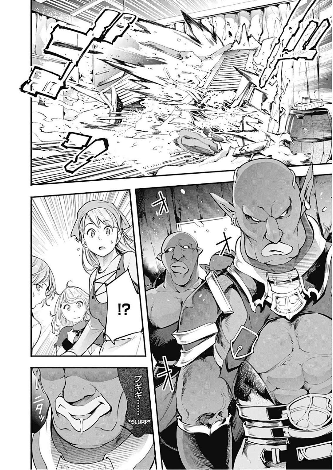 World’s End Harem FANTASIA Chapter 13.2 - halaman 21