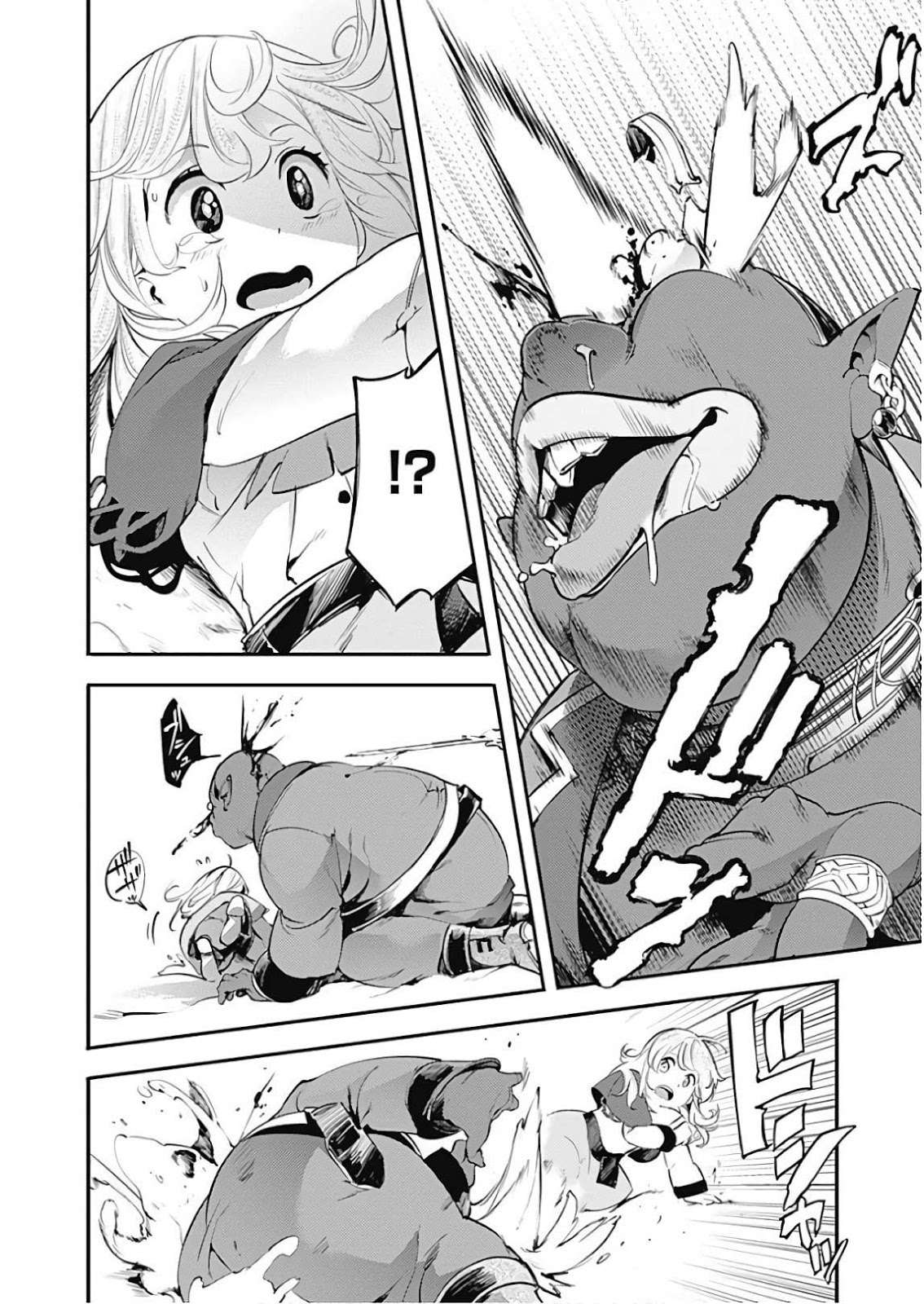 World’s End Harem FANTASIA Chapter 13.2 - halaman 27