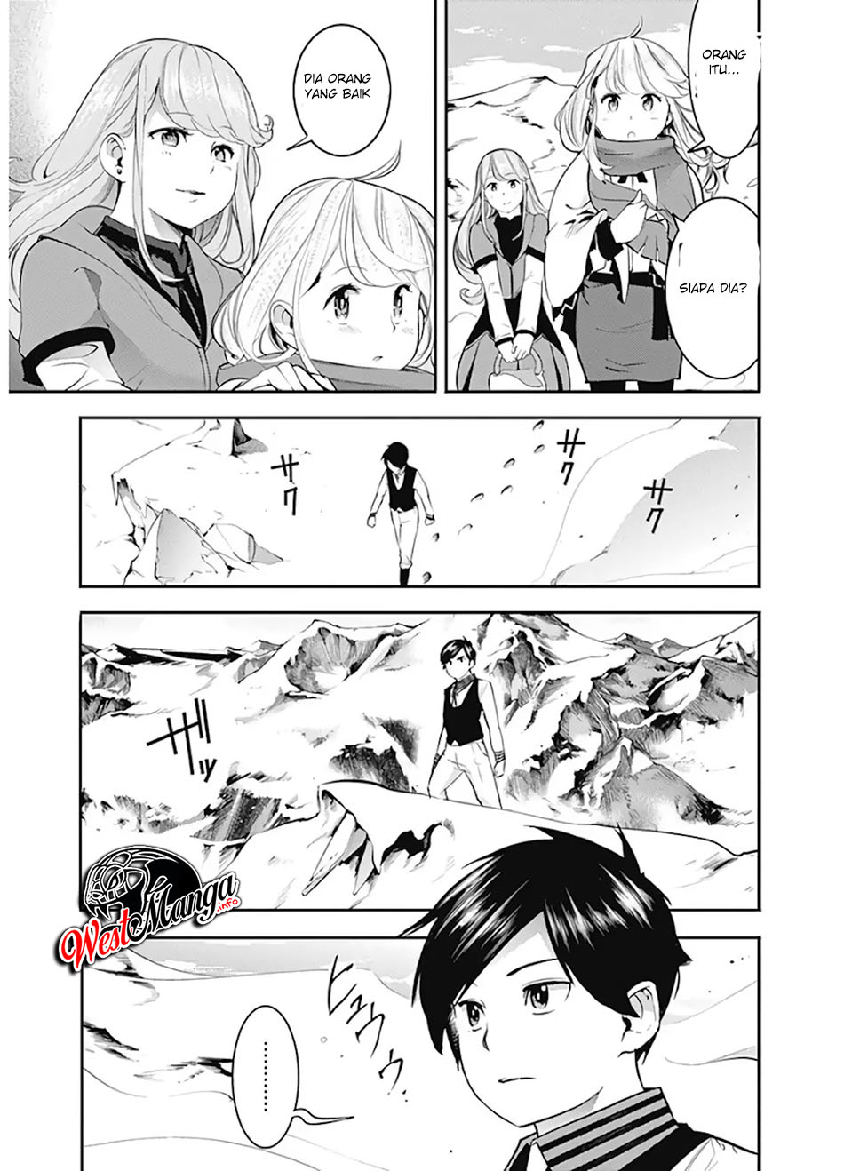 World’s End Harem FANTASIA Chapter 14.1 - halaman 18