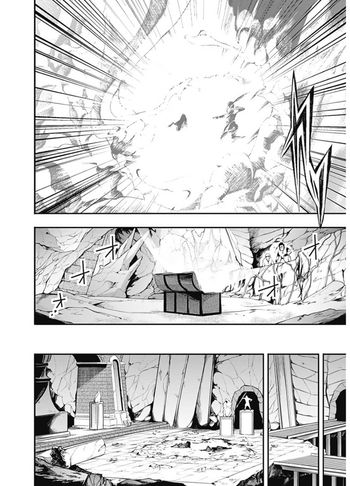 World’s End Harem FANTASIA Chapter 14.2 - halaman 27