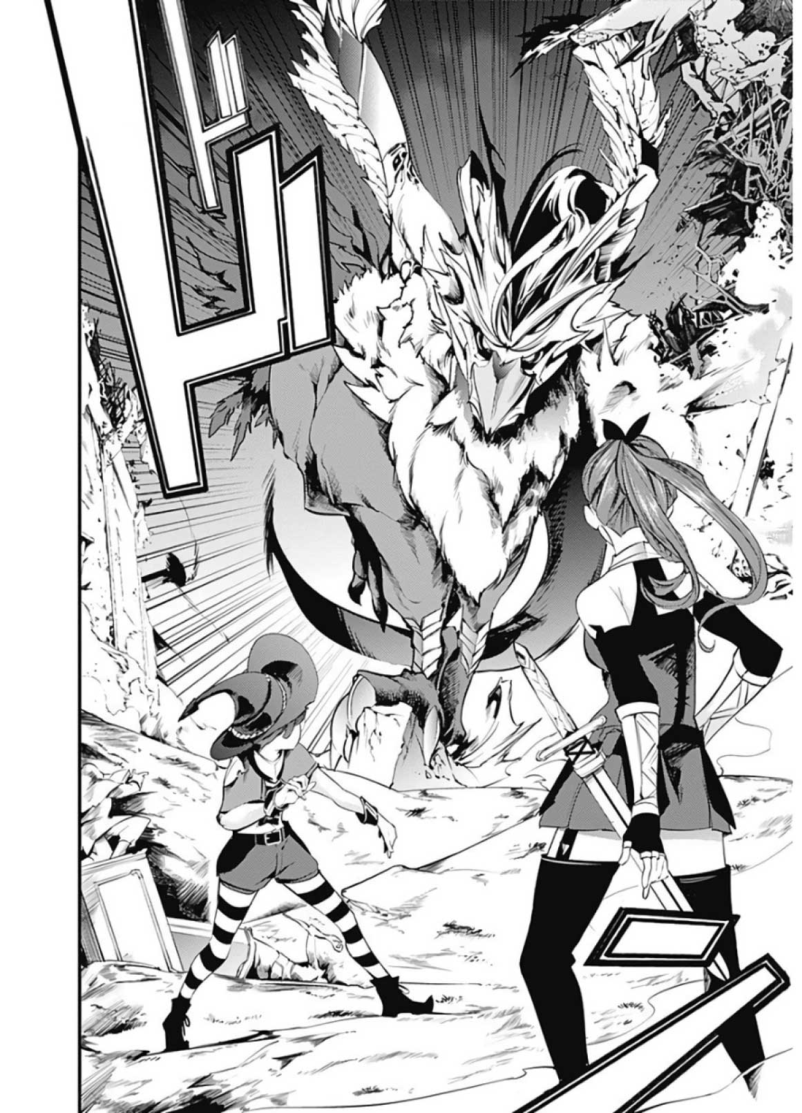 World’s End Harem FANTASIA Chapter 14.2 - halaman 29