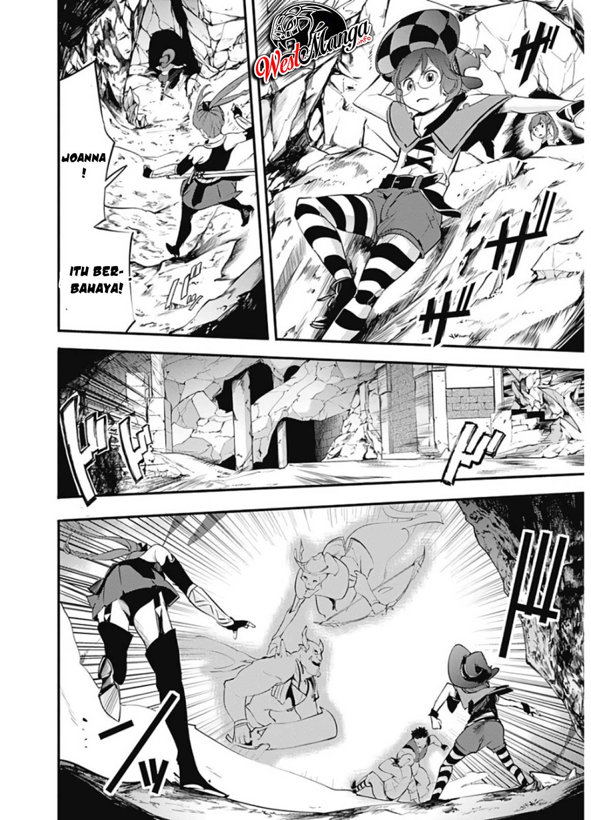 World’s End Harem FANTASIA Chapter 14.2 - halaman 7