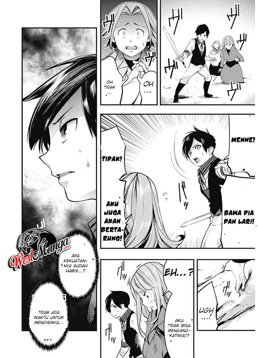 World’s End Harem FANTASIA Chapter 15.2 - halaman 13