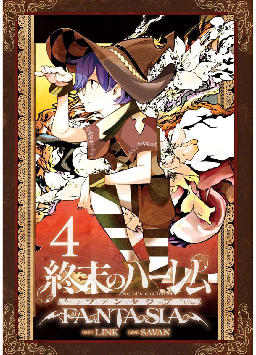 World’s End Harem FANTASIA Chapter 15.2 - halaman 2