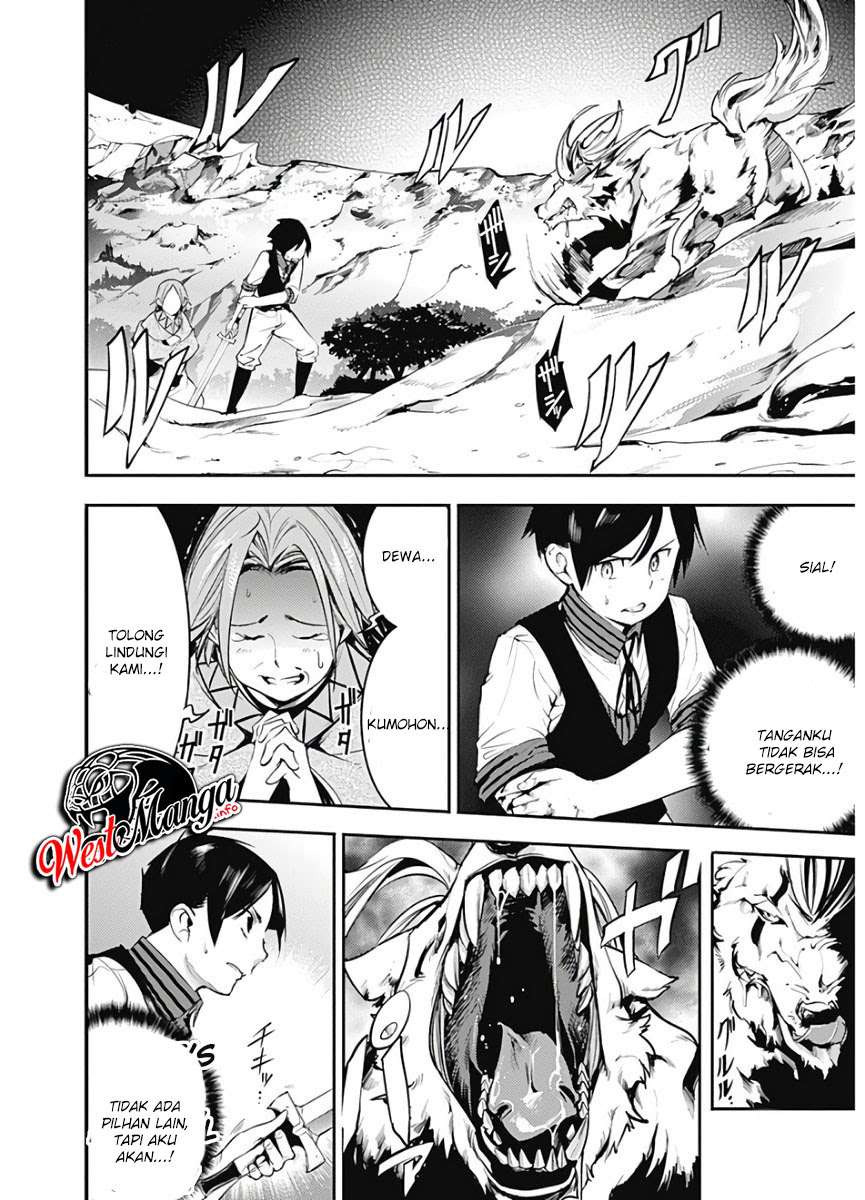World’s End Harem FANTASIA Chapter 15.2 - halaman 8