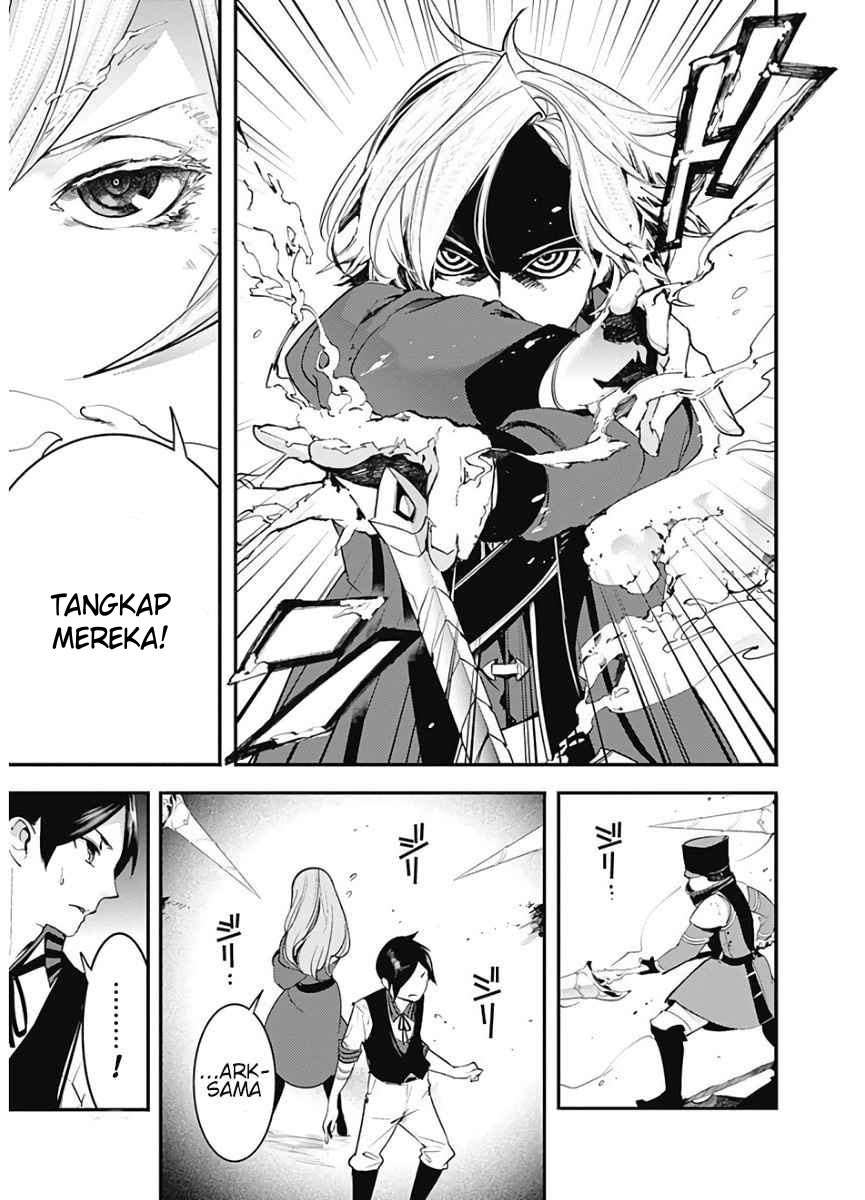 World’s End Harem FANTASIA Chapter 16.1 - halaman 12