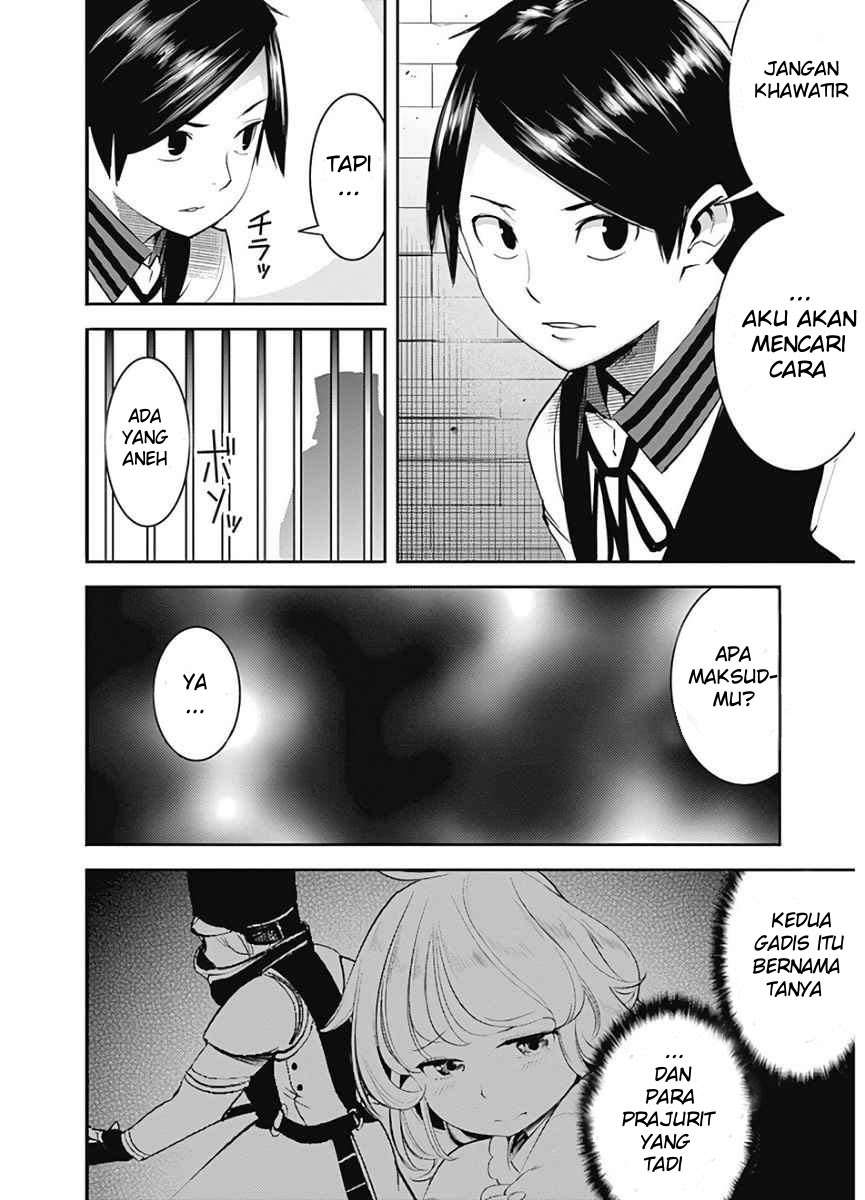 World’s End Harem FANTASIA Chapter 16.1 - halaman 15