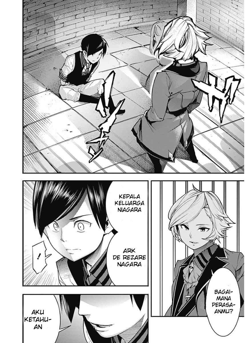 World’s End Harem FANTASIA Chapter 16.1 - halaman 17