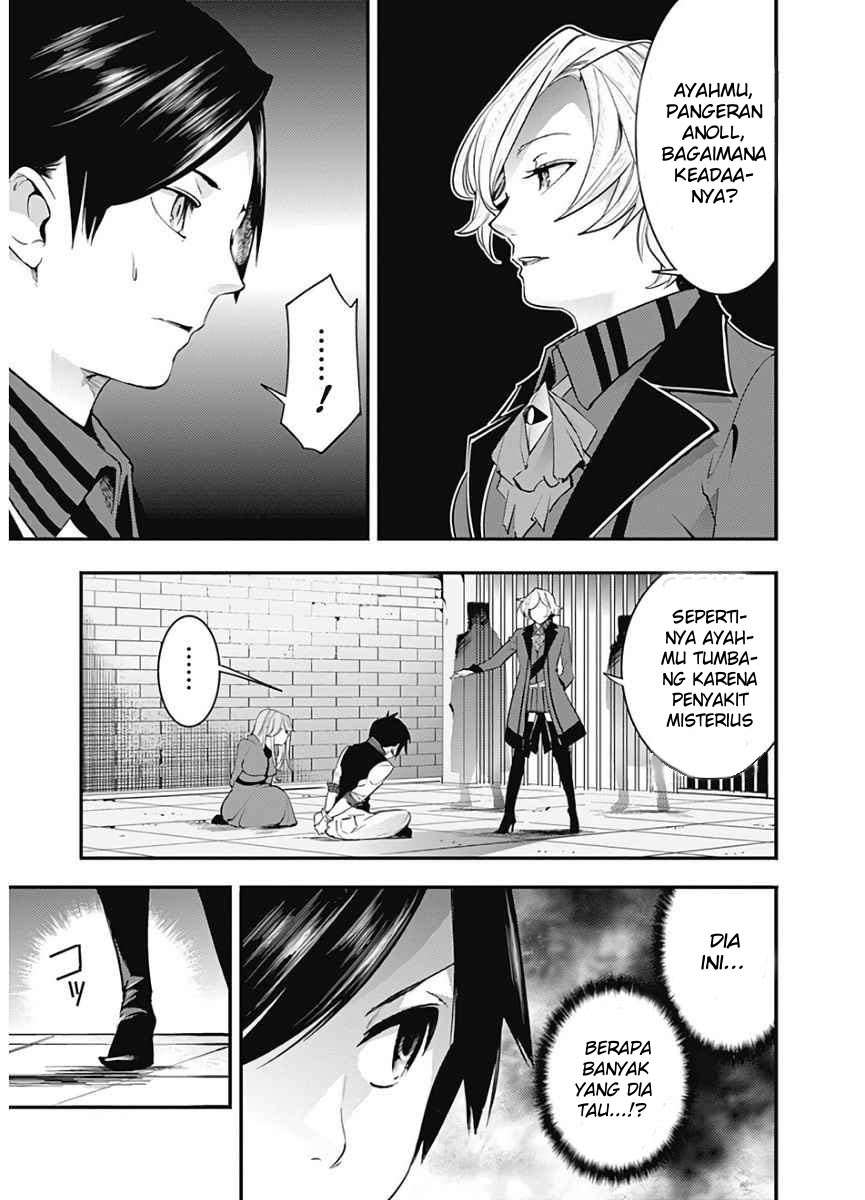 World’s End Harem FANTASIA Chapter 16.1 - halaman 18