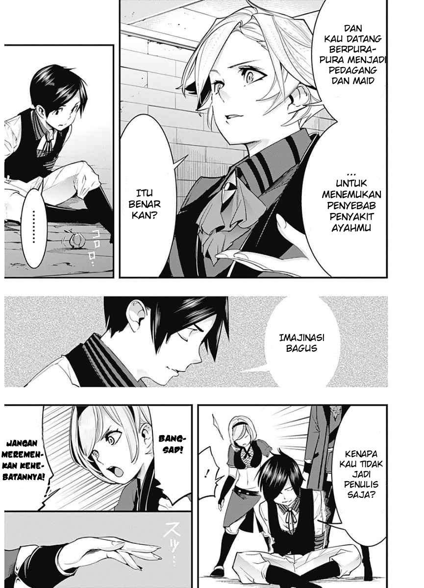 World’s End Harem FANTASIA Chapter 16.1 - halaman 20