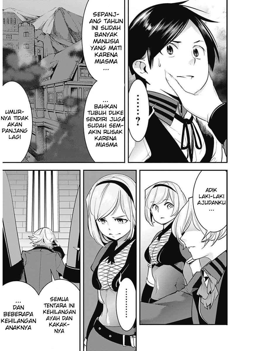 World’s End Harem FANTASIA Chapter 16.1 - halaman 22