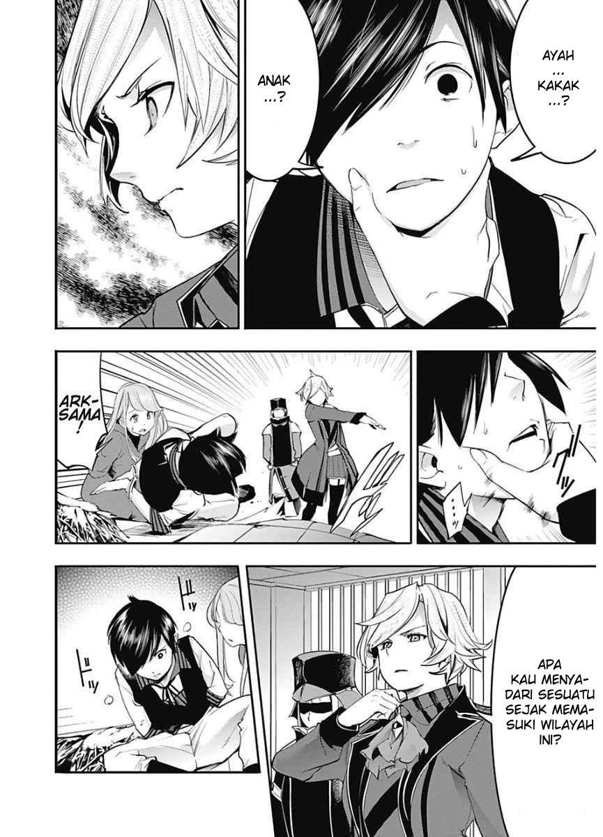 World’s End Harem FANTASIA Chapter 16.1 - halaman 23