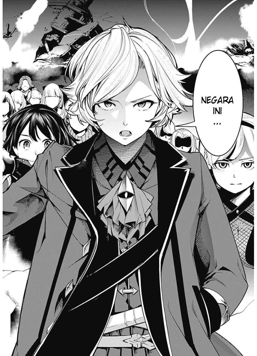 World’s End Harem FANTASIA Chapter 16.1 - halaman 25