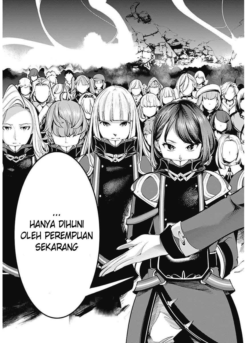 World’s End Harem FANTASIA Chapter 16.1 - halaman 26