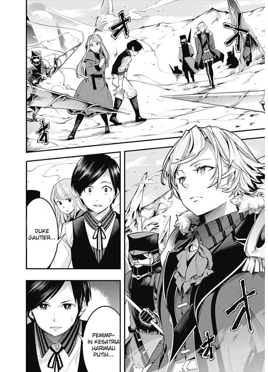 World’s End Harem FANTASIA Chapter 16.1 - halaman 4