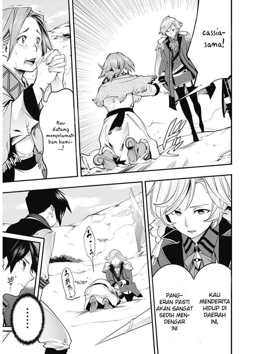 World’s End Harem FANTASIA Chapter 16.1 - halaman 5