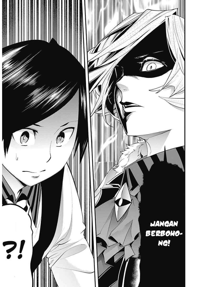 World’s End Harem FANTASIA Chapter 16.1 - halaman 7