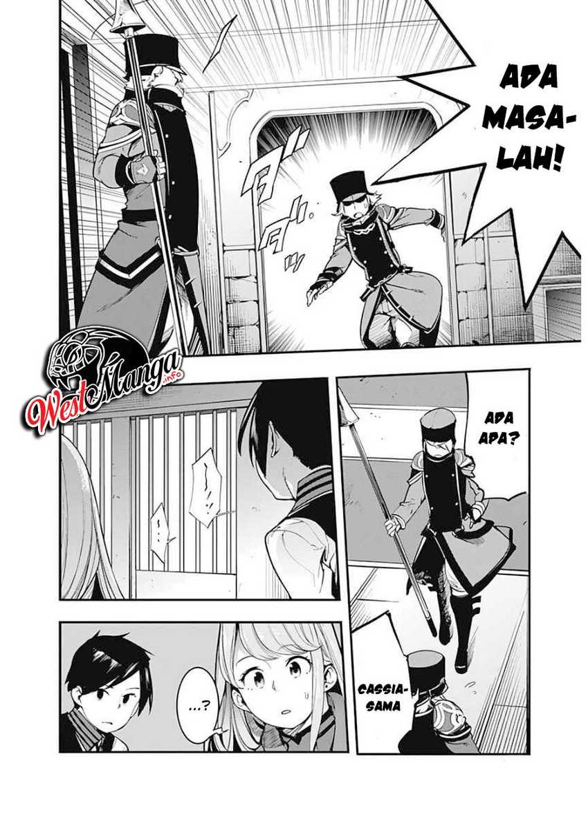 World’s End Harem FANTASIA Chapter 16.2 - halaman 23