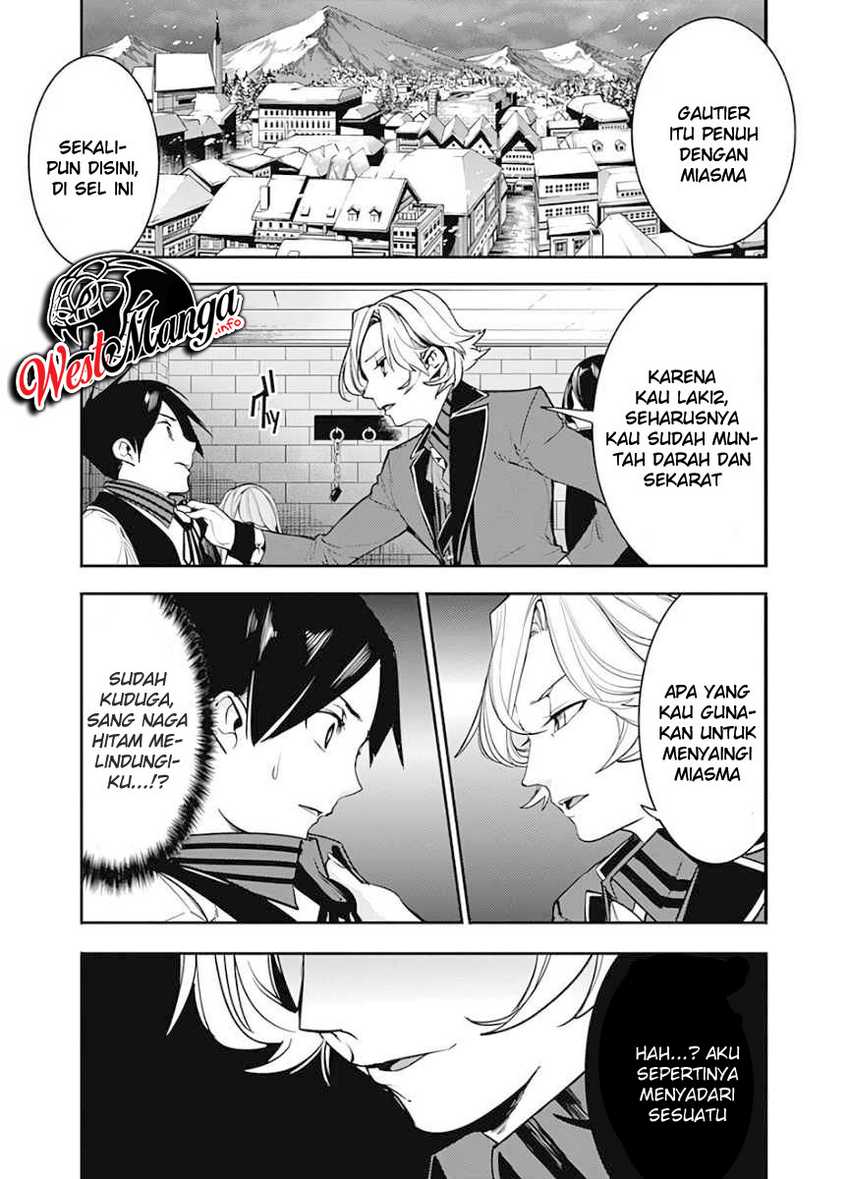 World’s End Harem FANTASIA Chapter 16.2 - halaman 4