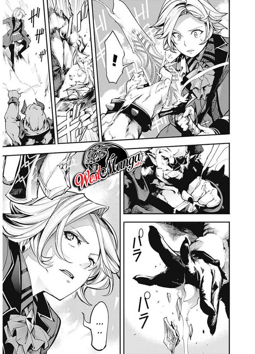 World’s End Harem FANTASIA Chapter 17.1 - halaman 10