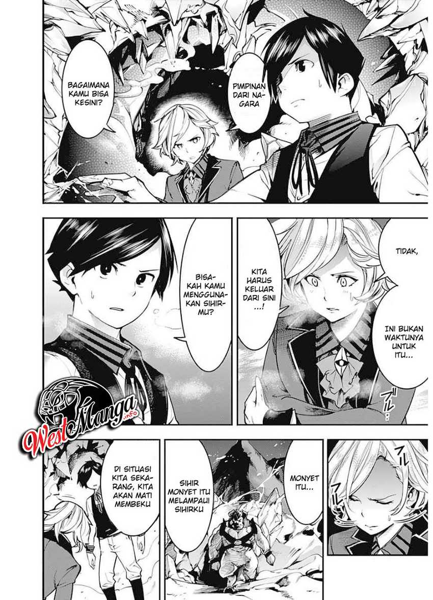 World’s End Harem FANTASIA Chapter 17.1 - halaman 18